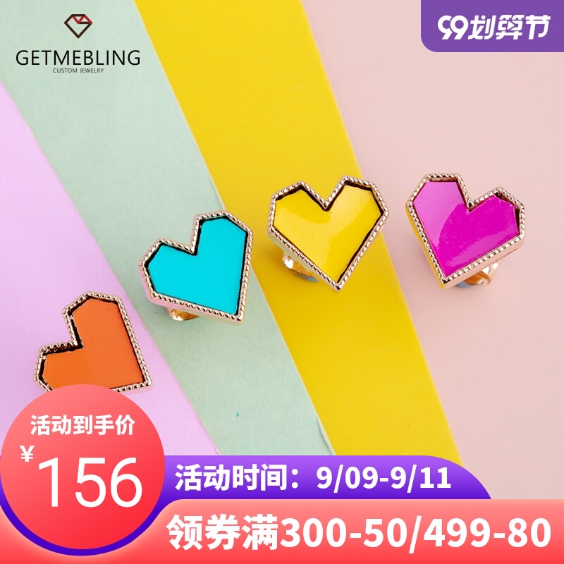 Get Me Bling正品耳钉简约女小巧可爱甜美百搭韩星张娜拉同款爱心
