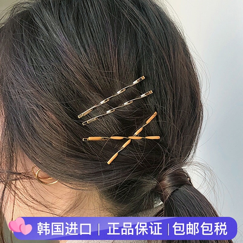 Get Me Bling发夹边夹少女网红侧边一字夹简约森系韩国百搭4只