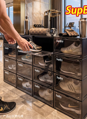 SupBro透明侧开鞋盒防尘可叠加收纳SGS检测未检出甲醛鞋墙整理
