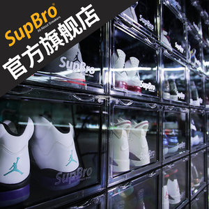 SupBro黑色鞋盒收纳盒透明时尚潮人鞋柜sneakers鞋子收纳鞋墙