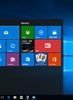 win10 win7 双系统安装 windows10 windows7双系统安装