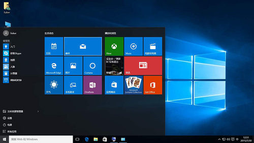 win10 win7 双系统安装 windows10 windows7双系统安装