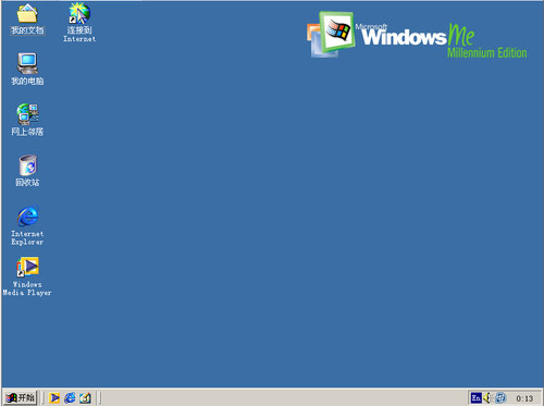windows me 系统安装 winme中文英文操作系统安装 硬件驱动