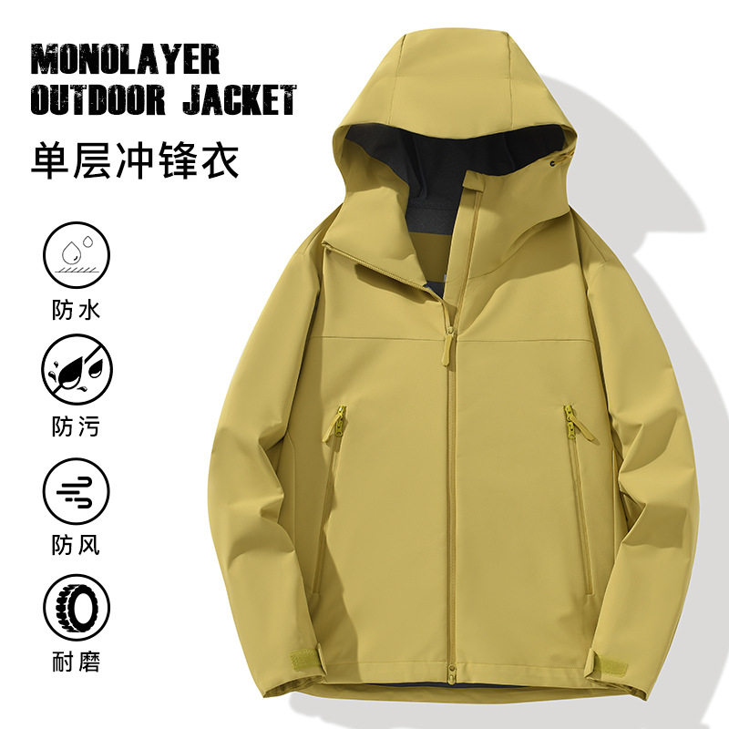 冲锋衣男防风防水单冲单衣户外运动软壳批发加工风衣登山服外套