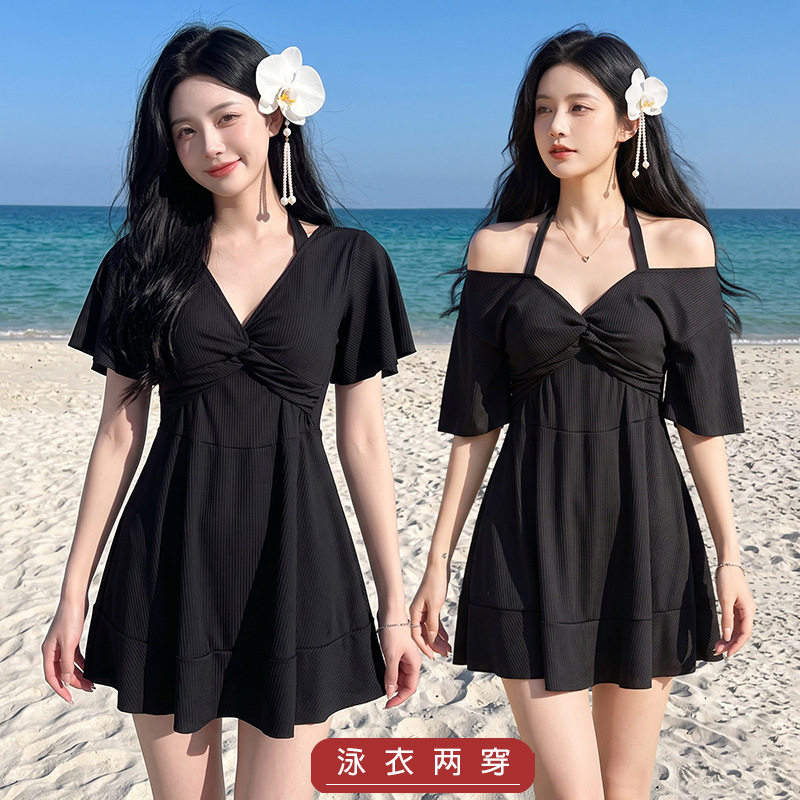 大码连体保守游泳衣女遮肉显瘦带钢圈聚拢胖mm200斤温泉度假泳装