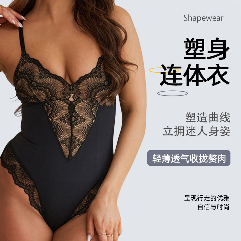 跨境欧美束身衣 性感V领塑身连体衣夏季蕾丝收腰女士透气吊带内衣