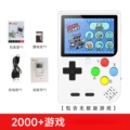 Premium Version White 32g-2000+ Classic Games.