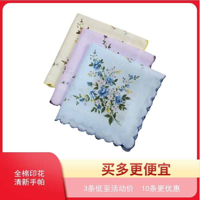 3条装全棉女手帕  印花女士手帕 月牙边复古吸汗手巾清爽小手帕