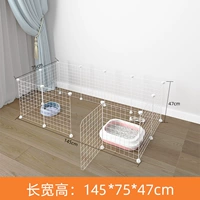 Железная сетка 47см 12 шт. с дверцей белая