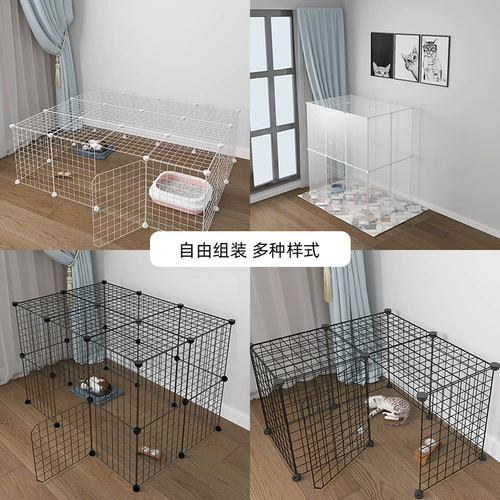 Ограждение, кролик для домашнего использования, домашний питомец