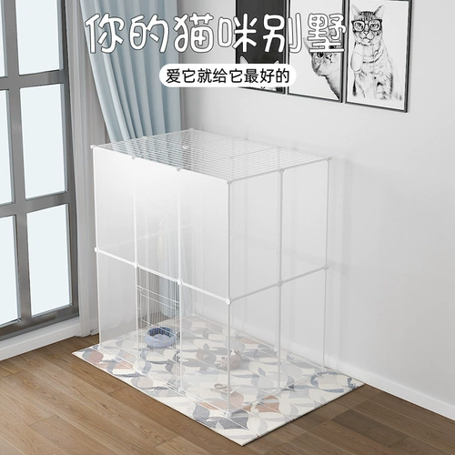 Ограждение, кролик для домашнего использования, домашний питомец