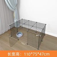 Железная сетка 47см 10 шт. с дверцей + версия с крышкой черная