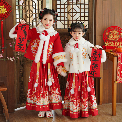 女童拜年服新中式汉服马面裙套装国风新年冬装加厚儿童过年衣服冬