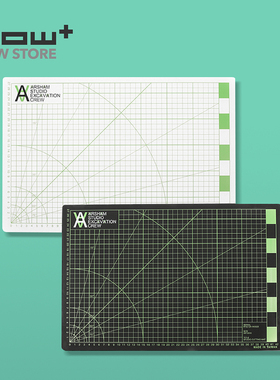 HOWstore 昊美术馆Daniel Arsham展览周边未来考古A3切割板垫板