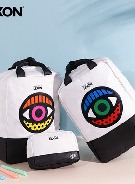 HOWstore LEXON设计师品牌艺术家联名NEW AIR杜邦纸双肩背包套装