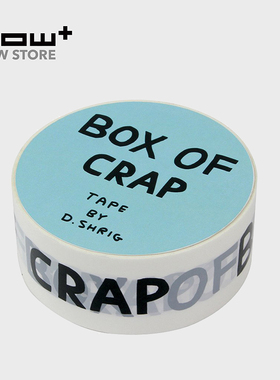 HOWstore Third Drawer Down打包“废物”封箱胶带创意个性搞怪