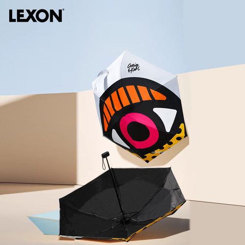 HOWstore LEXON艺术家联名迷你防晒五折遮阳伞轻便折叠太阳伞