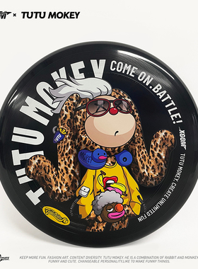 HOWstore XCOM x TUTU MOKEY潮流插画联名款国际标准极限飞盘