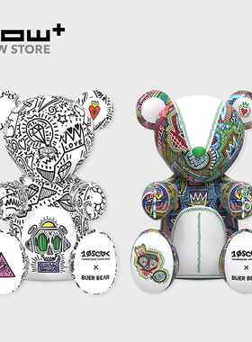 HOWstore 布尔熊BuerBear坦尼斯联名款布尔熊艺术公仔限量300体