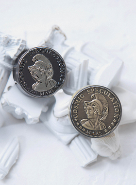 HOWstore Cosmic Speculation双面币车载香薰出风口扩香室内香氛