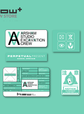 HOWstore 昊美术馆Daniel Arsham未来考古贴纸套装文创艺术设计