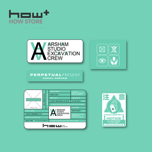 美术馆arsham考古队套装设计贴纸