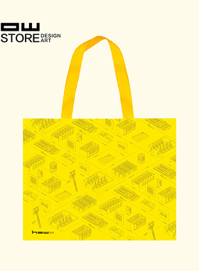 HOWstore 昊美术馆 虚构艺术购物袋收纳袋手提袋杜邦纸防水