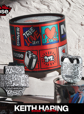 HOWstore yoose有色电动剃须刀便携刮胡刀情人节艺术礼物送男友