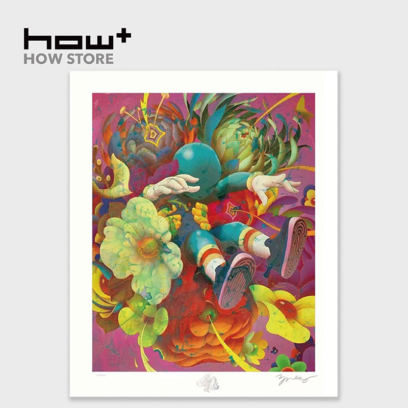 HOWstore 简明James Jean签名版画花束Ⅱ潮流艺术收藏客厅装饰画