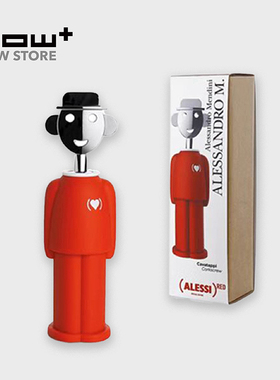 HOWstore Alessi情侣红酒葡萄酒开酒器合作款启瓶器家用