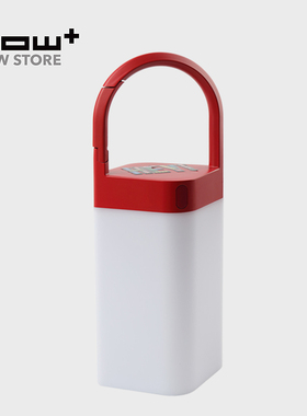 HOWstore LEXON法国设计师品牌花园灯户外HORIZON HANGING LAMP