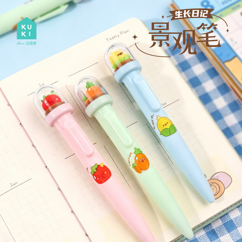 可奇家景观笔黑色中性笔考试用