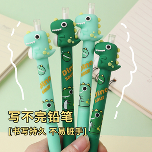 KUKI可奇家永恒铅笔写不完不断芯小学生幼儿园高颜值儿童免削文具