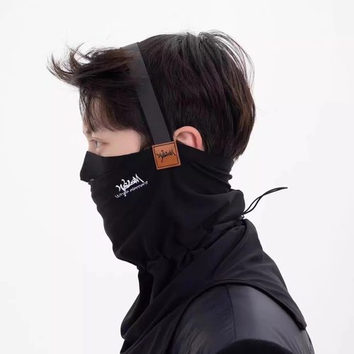 保暖防风防滑滑雪护脸WELEM