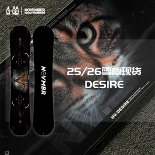 2526日本NOVEMBER单板滑雪板小猫板desire全能公园平花女款 单板
