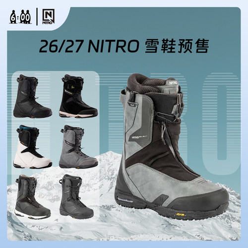 2627Nitro尼卓全能刻滑单板雪鞋