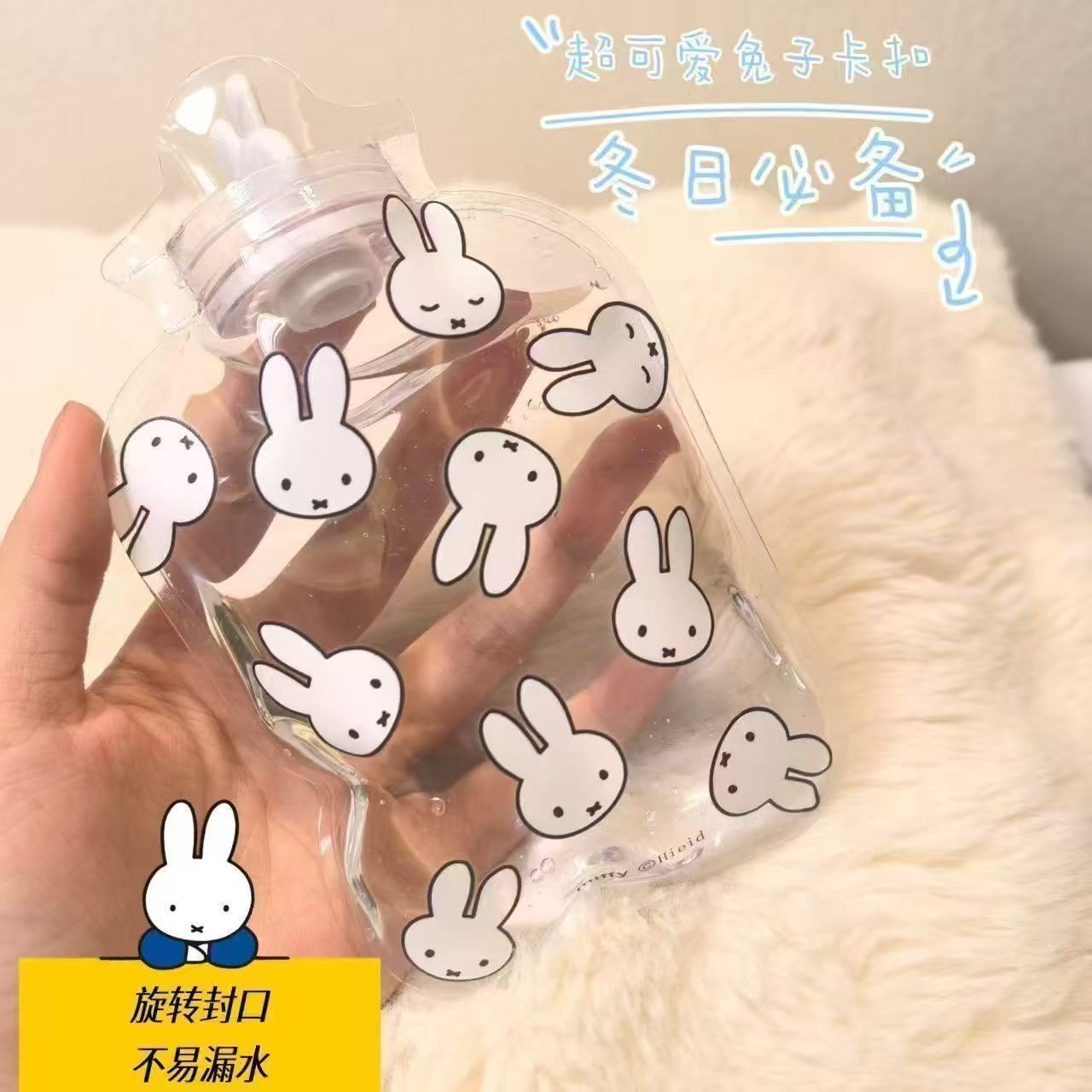可爱轻松熊随身暖手暖肚学生闺蜜卡通注水透明热水袋便携暖水袋