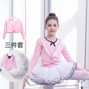 舞蹈服儿童女春秋加绒春季中国舞练功服芭蕾舞蹈裙套装幼儿园长袖