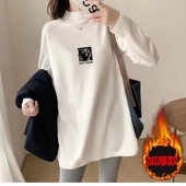 女秋冬宽松中长款 加厚长袖 T恤鲨鱼裤 德绒半高领打底衫 搭配 上衣