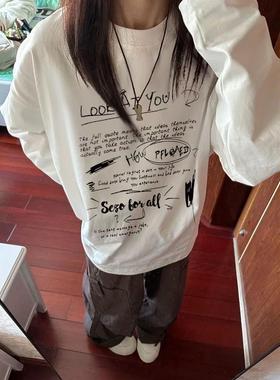 白色上衣内搭初秋美式春秋单穿宽松入秋打底衫早秋chic长袖t恤女