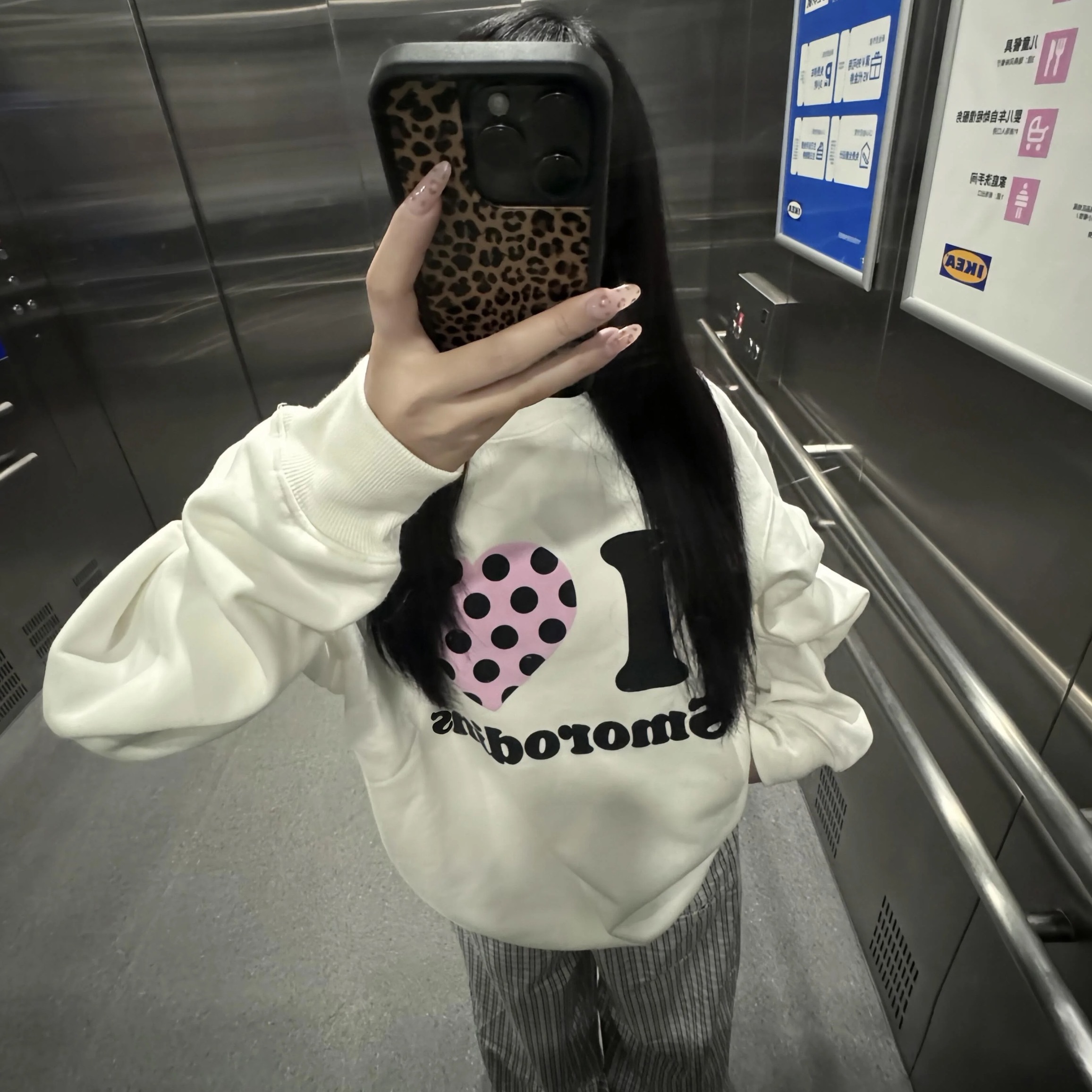 春秋季美式白色圆领卫衣女