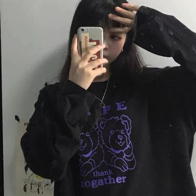 加绒白色打底衫女秋冬内搭