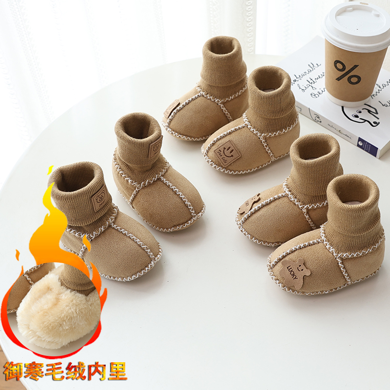 婴儿鞋子卡通鞋袜秋冬季加绒保暖一体棉鞋男女宝宝步前鞋防掉一岁