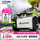 绿田洗车机便携式 高压水泵家用220V全自动新型刷车神器大功率水枪