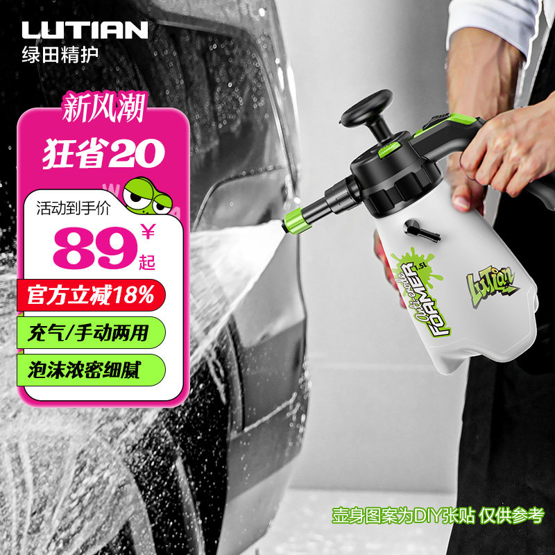 ����ϴ����ĭ����ֶ��綯PA������������������������ѹ������