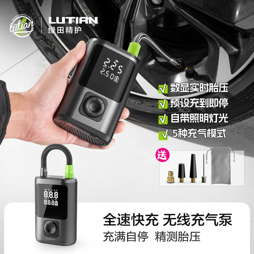 无惧高压  续航无忧