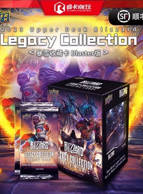 2023 Upper Deck Blizzard 暴雪宇宙魔兽世界影视卡收藏卡 手雷版