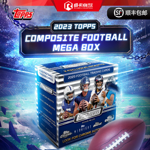 Topps橄榄球收藏卡球星卡