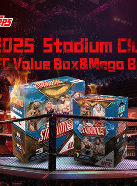 25 Topps UFC Stadium Club Value & Mega 竞技场 收藏卡