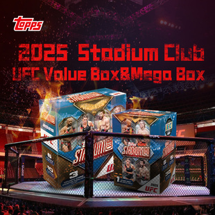 25 Topps UFC Stadium Club Value & Mega 竞技场 收藏卡